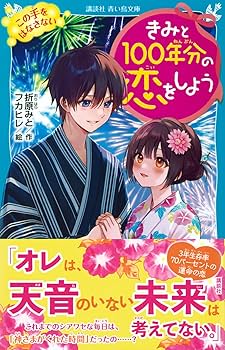 71NySA2-HjL._AC_UF350,