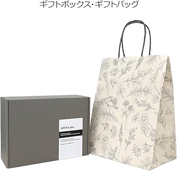 Amazon.co.jp: Aesop イソップ ギフトセット インダストリアス