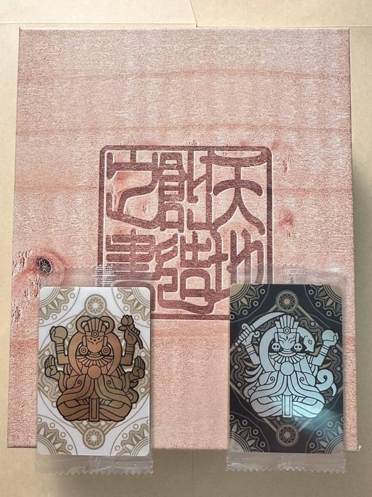 神羅万象チョコカード160枚＋天地創造之書 【公式通販】