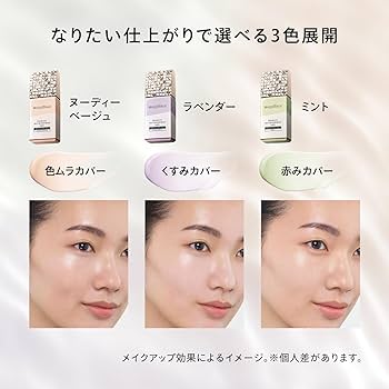 Amazon.co.jp: マキアージュ (MAQUILLAGE) ドラマティックスキン