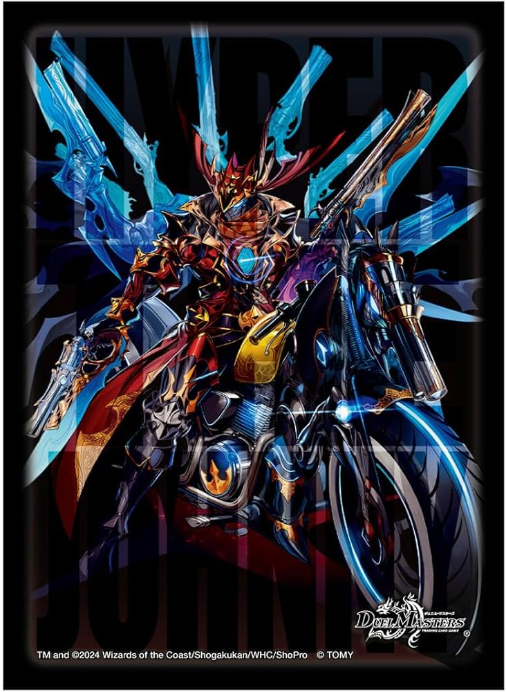 デュエルマスターズ 初期 462枚まとめ売り スリーブ カードブック