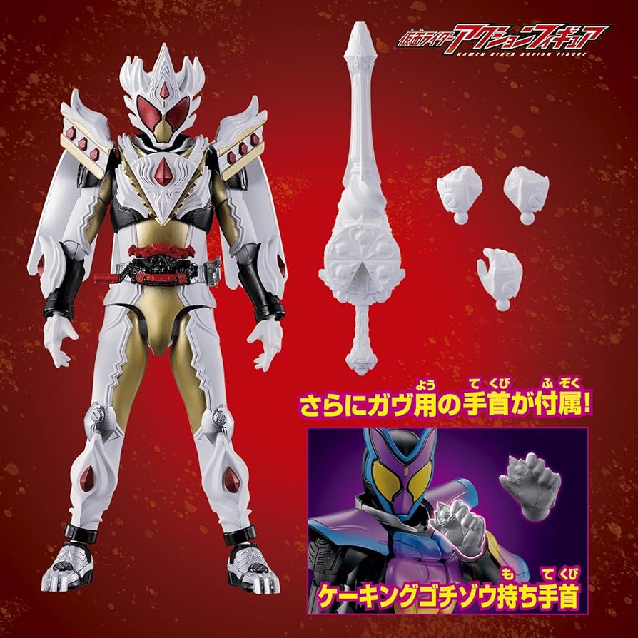 Amazon.co.jp: [バンダイ(BANDAI)] 仮面ライダーアクションフィギュア