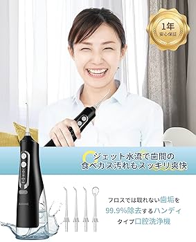 Amazon.co.jp: 口腔洗浄器 ジェットウォッシャー ANWALE 替えノズル4