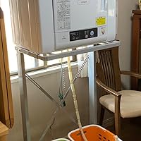 Amazon | 日立 日立衣類乾燥機専用 自立スタンドHITACHI のびのび