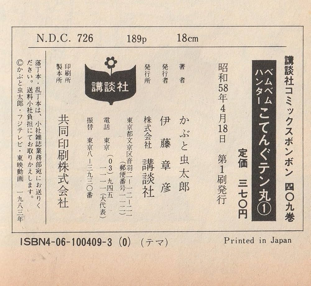 71ONkokW9iL._AC_UF1000,