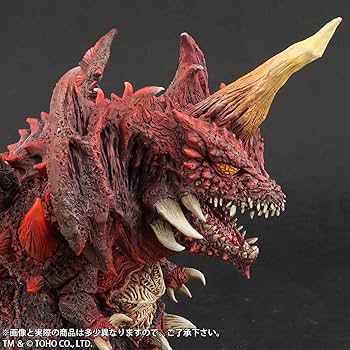 Amazon | GARAGE TOY デフォリアル デストロイア 一般流通版 全高約