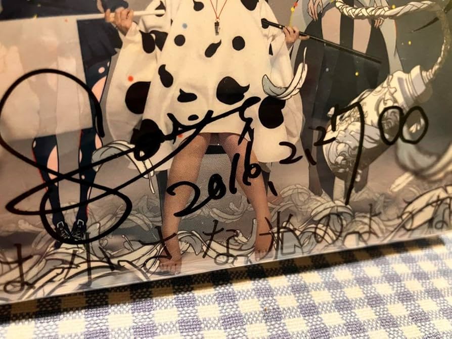 Amazon.co.jp: 酸欠少女さユり 直筆サイン入りCD それは小さなのような