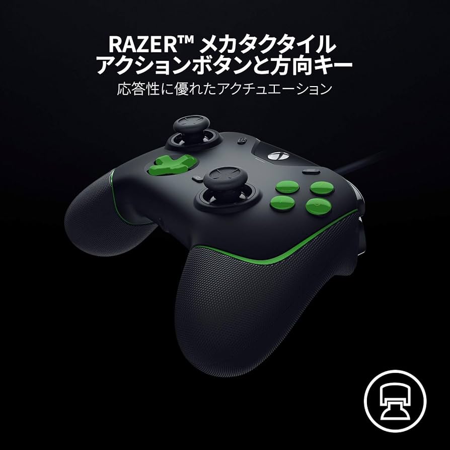 Amazon.co.jp: Razer Wolverine V2 ゲーミング コントローラー RAZER