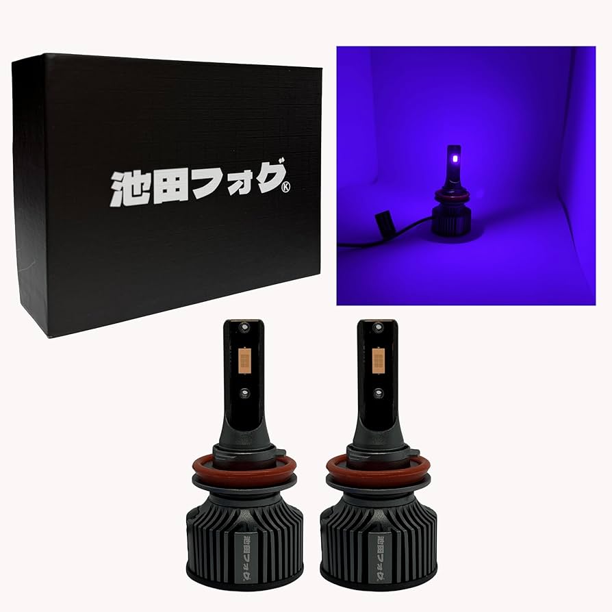 Amazon.co.jp: 爆光 パープルフォグランプH8/H11/H16 HB4 PSX24W