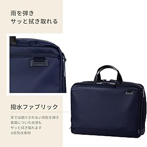 Amazon.co.jp: [サムソナイト] デボネア5 ブリーフケースM エクスパン