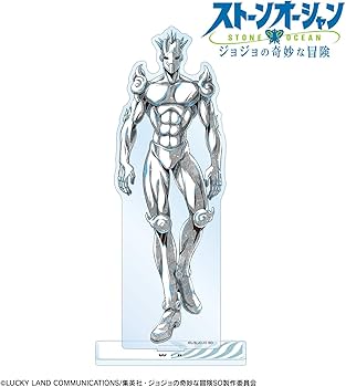 Amazon.co.jp: アニメ「ジョジョの奇妙な冒険 ストーンオーシャン