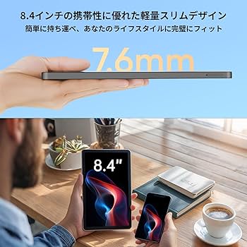Amazon.co.jp: BNCF Bpad Mini Android 14 タブレット 8.4インチ