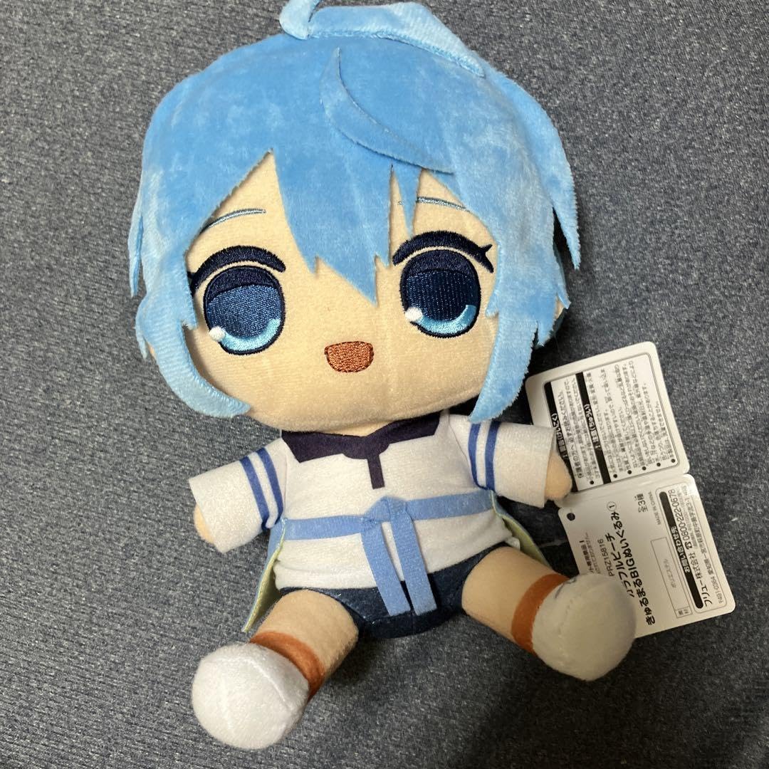 Amazon.co.jp: カラフルピーチ からぴち きゅるまるBIGぬいぐるみ るな