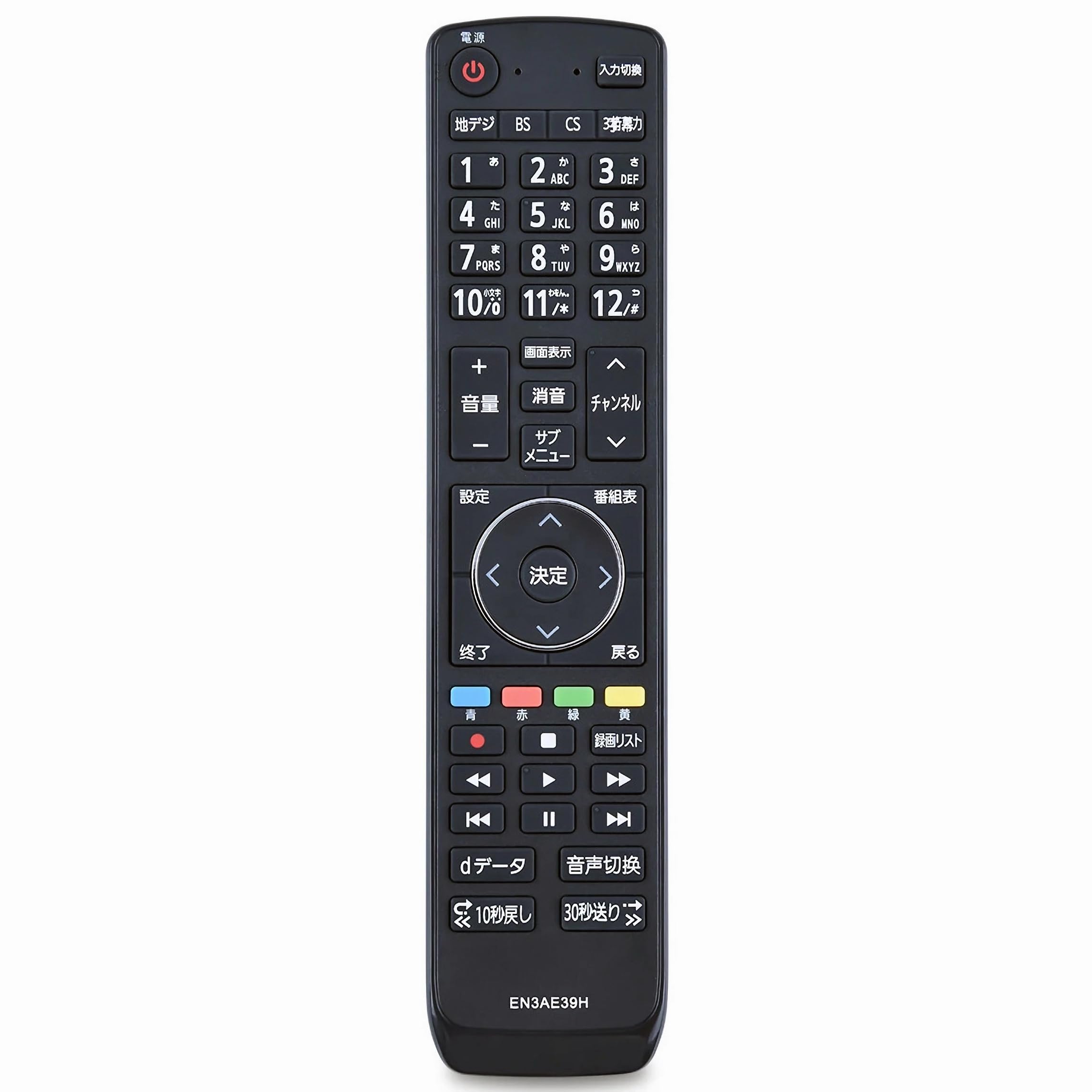 Amazon | Kindsion 対応リモコンEN3AE39H Hisense Aquos TV for 32E50