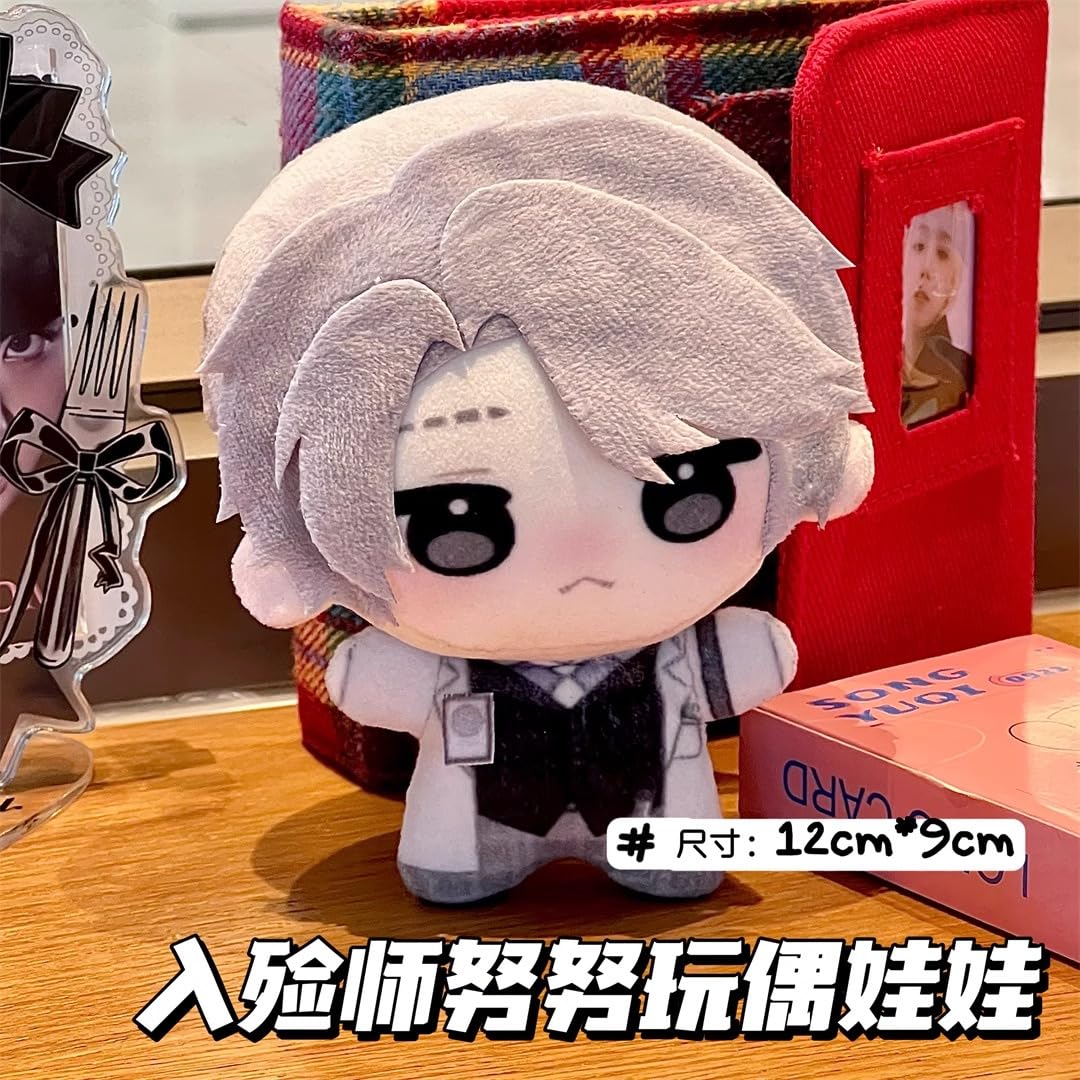 Amazon.co.jp: SHINHA IdentityV 第五人格 納棺師 イソップ・カール