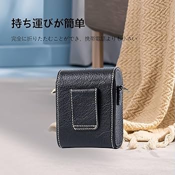 Amazon.co.jp: For KODAK (コダック) PIXPRO C1 ケース カバー