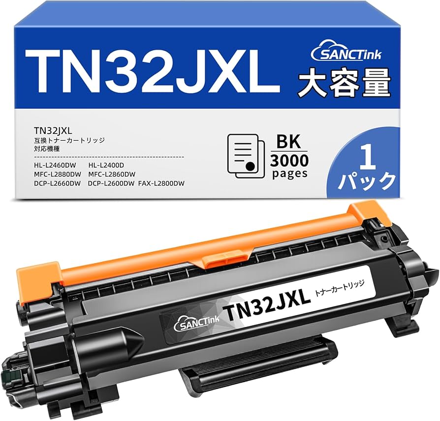 Amazon.co.jp: 【SANCTink】 TN32JXL トナー 互換 大容量 ブラック