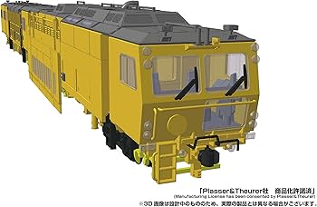 71O0id8EG5L._AC_UF350,