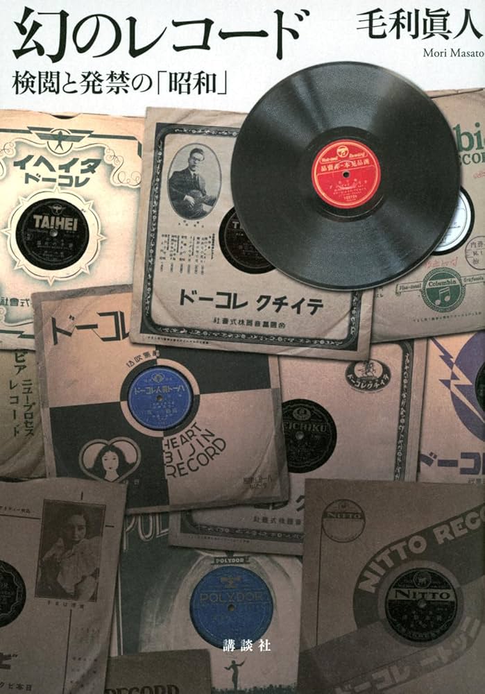 レコード17枚 【年代物】レトロ海外 レコード17枚 【年代物】レトロ海外