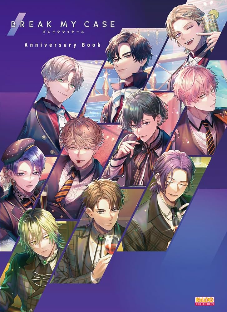 Amazon.co.jp: ブレイクマイケース Anniversary Book : 株式会社coly: 本