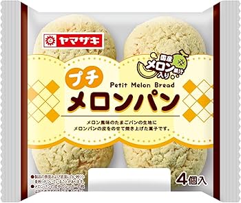 Amazon | ヤマザキパン 工藤 プチメロンパン 12個set | yamasaki