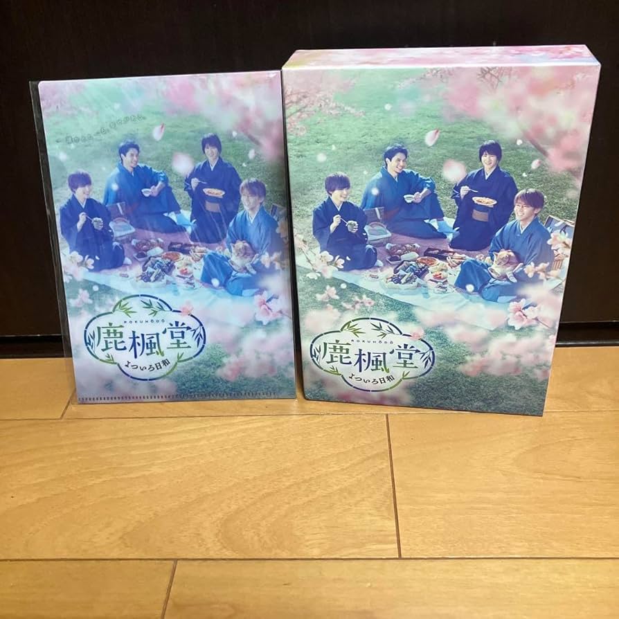 Amazon.co.jp: 鹿楓堂よついろ日和 Blu-ray BOX〈4枚組〉 : おもちゃ