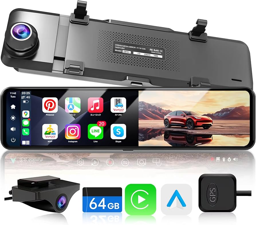 Amazon.co.jp: JADO ドライブレコーダー ミラー型 分離【最新ズーム