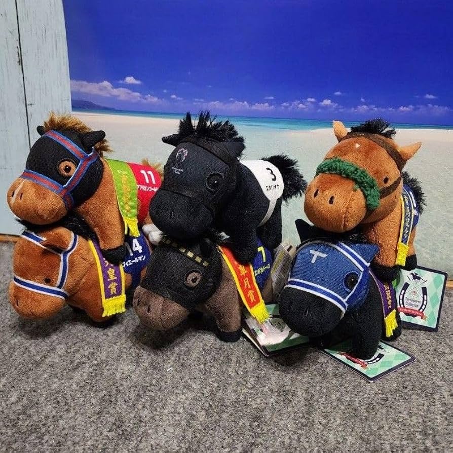 Amazon.co.jp: サラブレッドコレクション マスコットボールチェーン20