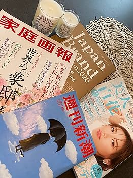 Amazon | 水素風呂 Lita Life Ver.2 リタライフ | バスソルト 通販