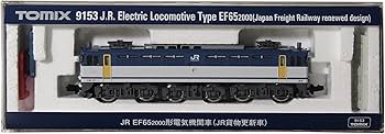 Amazon | TOMIX Nゲージ EF65-2000 JR貨物更新車 9153 鉄道模型 電気