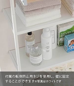Amazon｜山崎実業(Yamazaki) 立て掛け ランドリーシェルフ ブラック 約