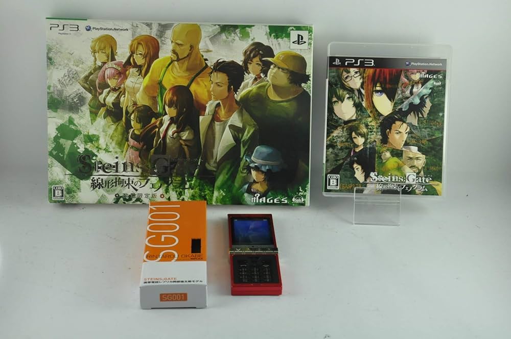 Amazon | STEINS;GATE 線形拘束のフェノグラム (版) - PS3 | ゲームソフト