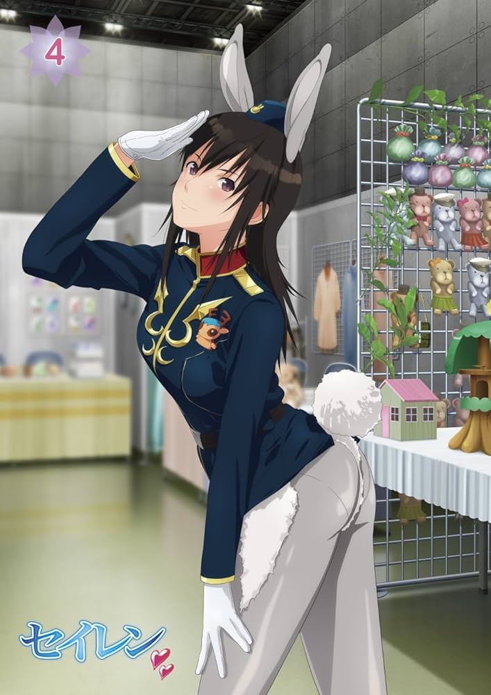 Amazon.co.jp: セイレン 第4巻 宮前透 下巻 [Blu-ray] : 田丸篤志