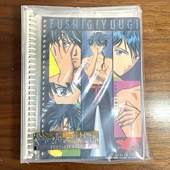 Amazon.co.jp: ふしぎ遊戯 四神天地書 : おもちゃ