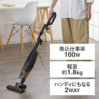 Amazon | TWINBIRD(ツインバード) 掃除機 サイクロン スティック