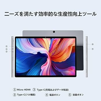 Amazon.co.jp: KUU 2 in 1タブレット, N100 Win11 Proノートパソコン