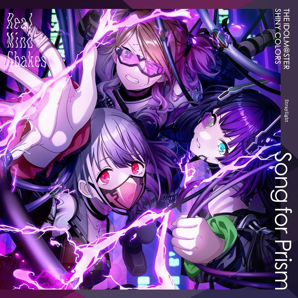 Amazon | THE IDOLM@STER SHINY COLORS Song for Prism Real Mind