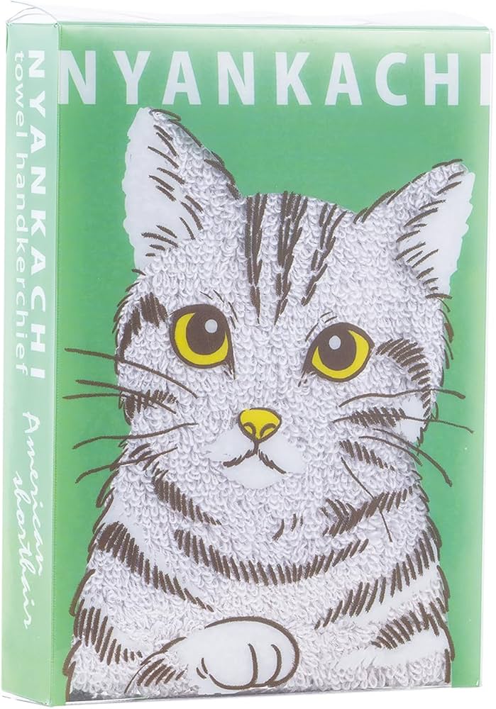 Amazon｜りぶはあと ハンカチタオル にゃんかち アメリカンショート