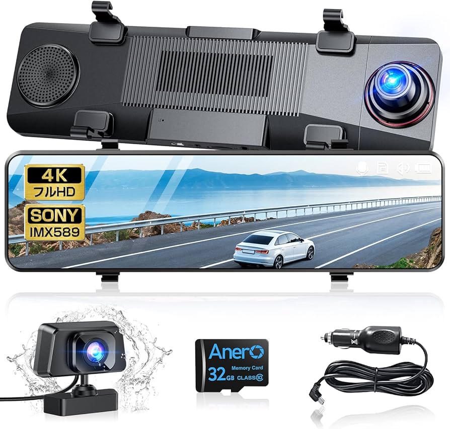 Amazon.co.jp: ドライブレコーダー ミラー型 【2024年新モデル・12