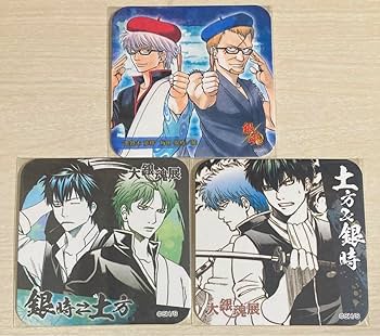 Amazon.co.jp: 銀魂 大銀魂展 原作 アートコースター 坂田銀時 土方十