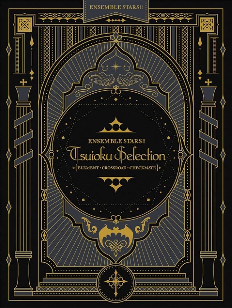 Amazon.co.jp: あんさんぶるスターズ！！追憶セレクション