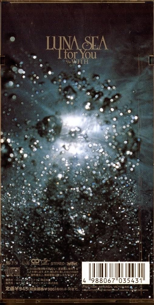 LUNA SEA - I For You - Amazon.com Music