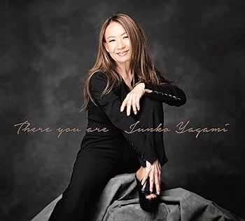 Amazon.co.jp: There you are - 八神 純子: ミュージック