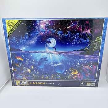 71PWEIufDfL._AC_UF350,