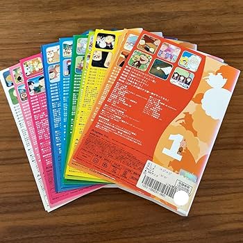 Amazon.co.jp: さくらももこ劇場 コジコジ DVD 全17巻 全巻セット