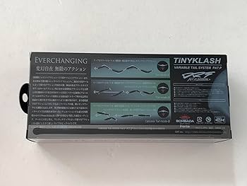 Amazon.co.jp: DRT タイニークラッシュ TiNY KLASH Low #Specter