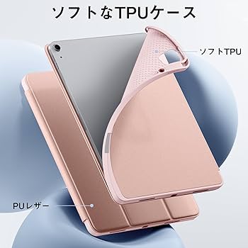 Amazon.co.jp: Maledan 対応iPad Air 13インチ ケース M3 2025新型