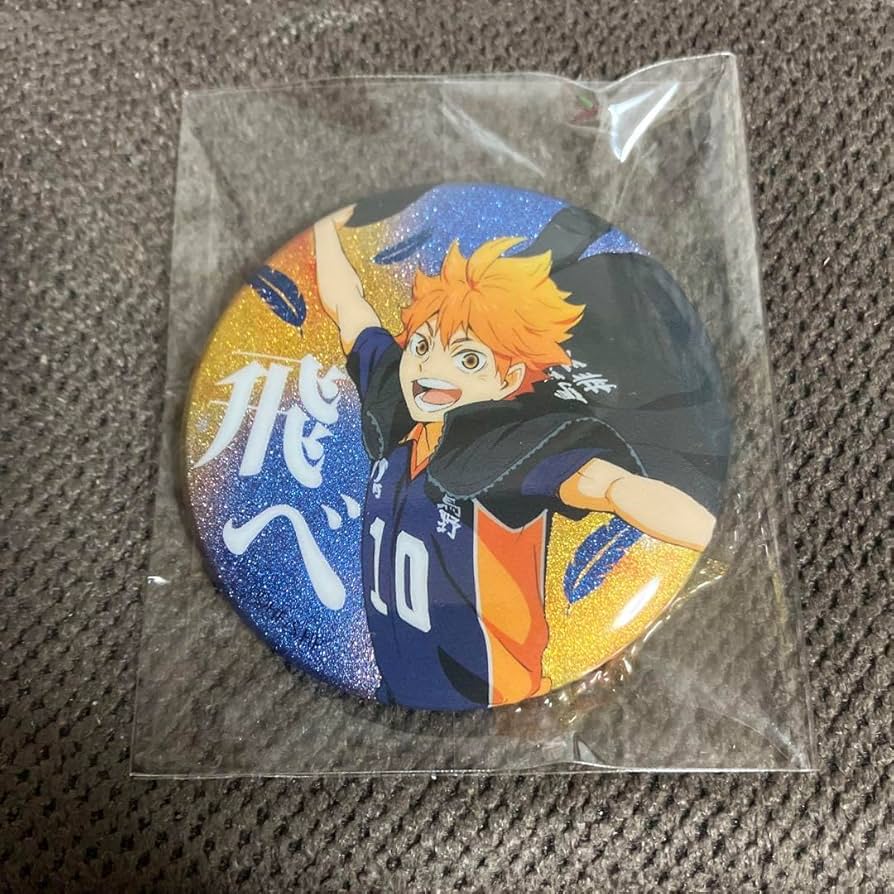 最終値下げ】ハイキュー 烏野 影山飛雄 横断幕 缶バッジ63個セット