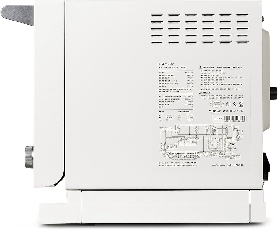 Amazon | バルミューダ ザ・レンジ オーブンレンジ ホワイト BALMUDA