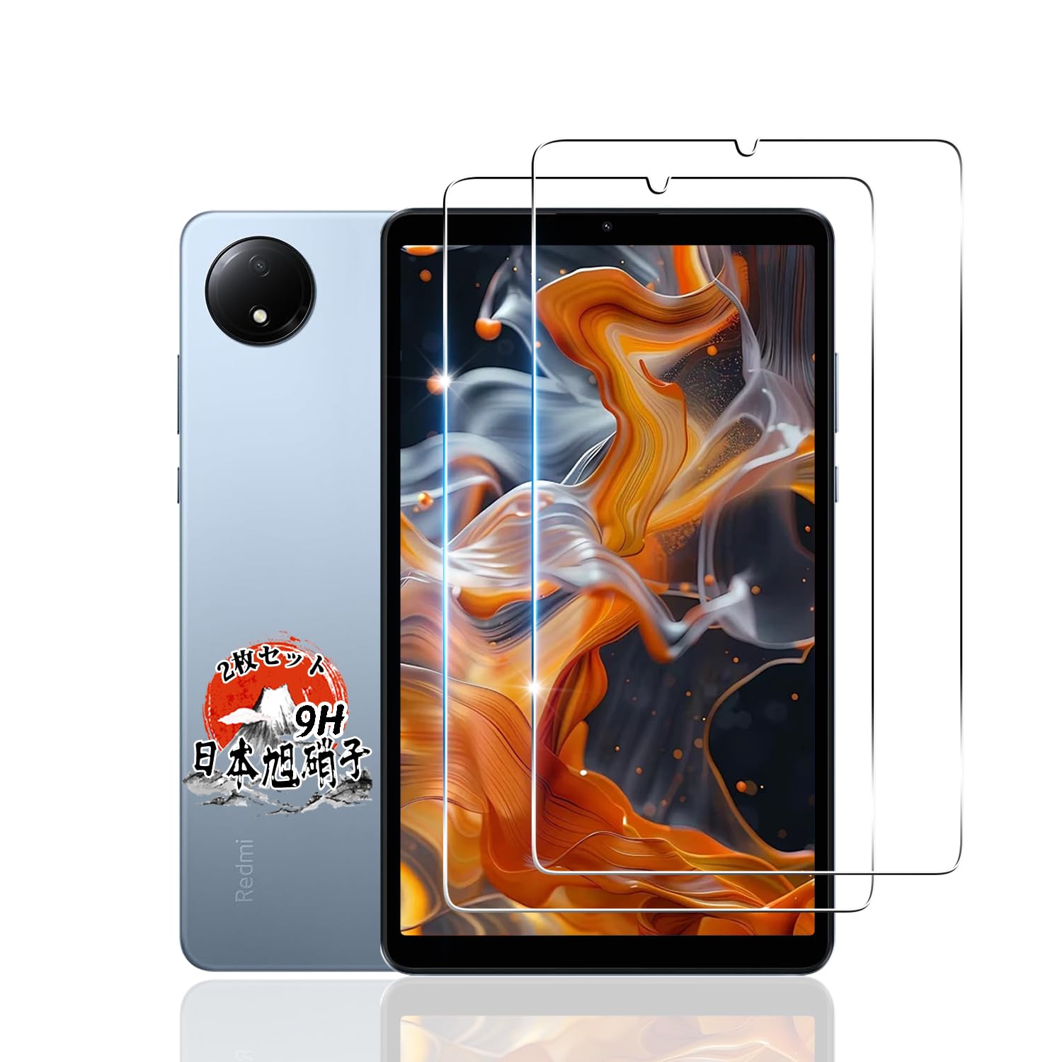 Amazon | 用 Redmi Pad SE 8.7 4G ガラスフィルム 2枚 【国産AGC